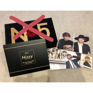 Nissy/N5 BEST(グッズのみ)(ミュージシャン)