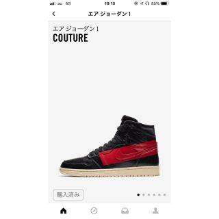 ナイキ(NIKE)のAir jordan1 couture(スニーカー)