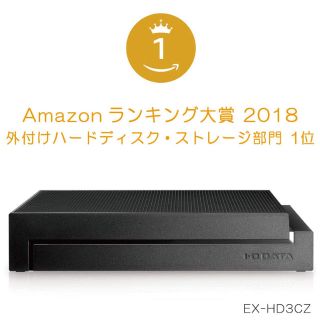 アイオーデータ(IODATA)の外付けHDD ハードディスク 3TB(その他)