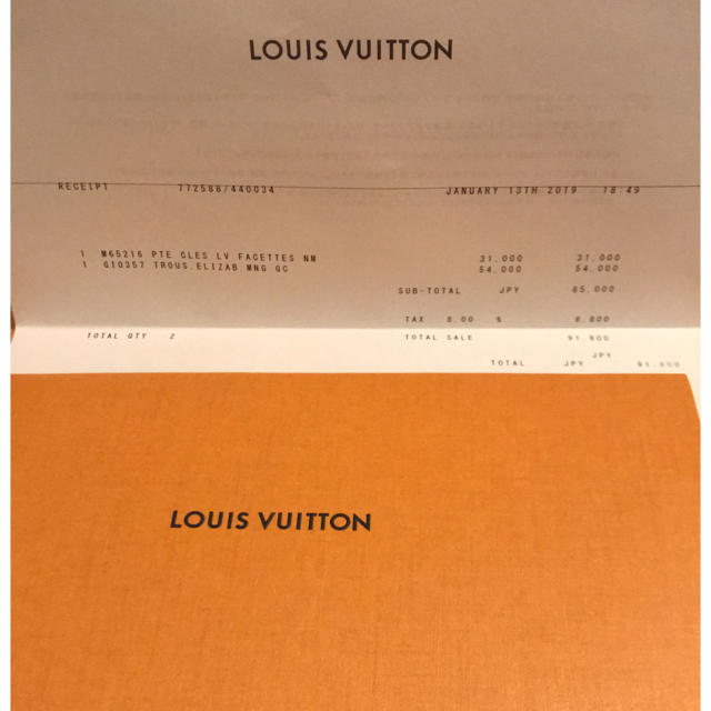 LOUIS VUITTON(ルイヴィトン)のルイヴィトン キャットグラム  ペンケース インテリア/住まい/日用品の文房具(ペンケース/筆箱)の商品写真