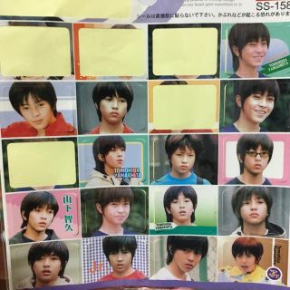 49ページ目 ライブグッズ 山下智久 全て2 000点以上 ラクマ