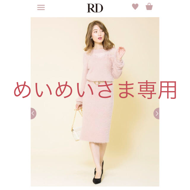 RD Rouge Diamant - RD セットアップの通販 by mimi's shop｜アール ...