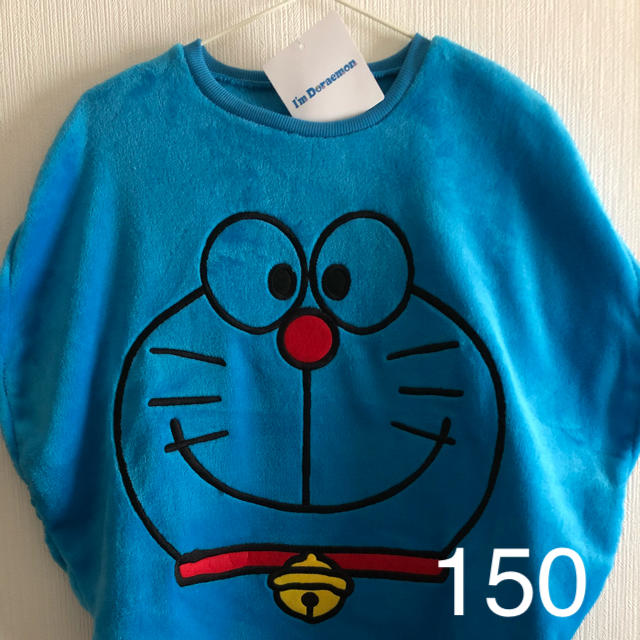 サンリオ - ドラえもん ポンチョ 150の通販 by ぽてまる's shop