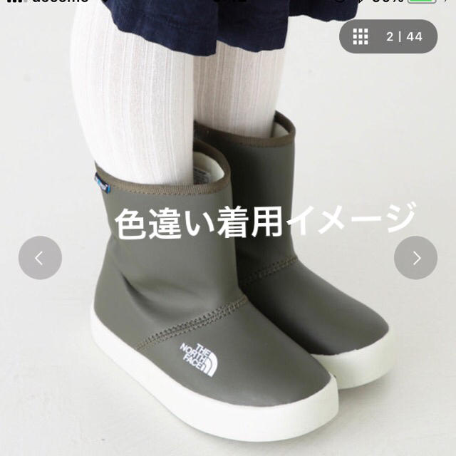 THE NORTH FACE 【新品 未使用】THE NORTH FACE ベース キャンプ ブーティ ライトの通販 by にこにこ shop｜ザ ノースフェイスならラクマ