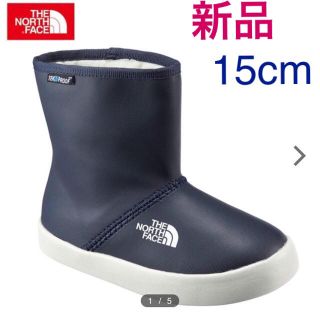 ザノースフェイス(THE NORTH FACE)の【新品 未使用】THE NORTH FACE ベース キャンプ ブーティ ライト(ブーツ)