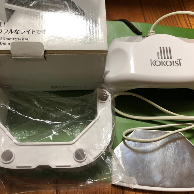 KOKOIST LEDライト - ネイル用品