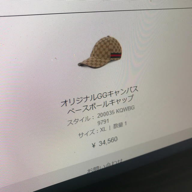 Gucci(グッチ)の100%本物です。GUCCI キャップ メンズの帽子(キャップ)の商品写真