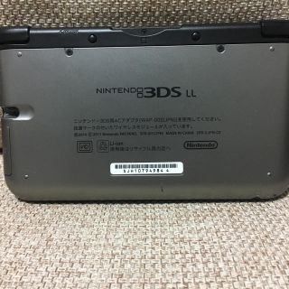 ニンテンドー3DS(ニンテンドー3DS)の3DS LL シルバーブラック(携帯用ゲーム機本体)