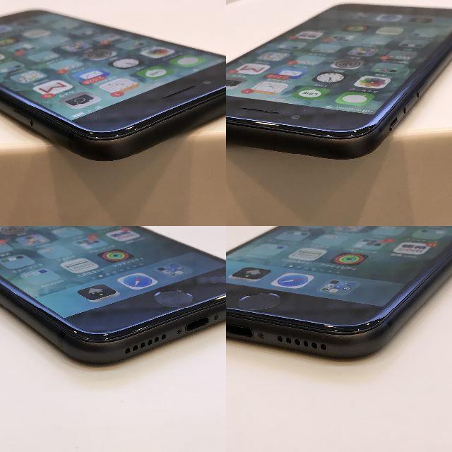 Apple(アップル)の【契約済】iPhone8 256GB docomo 美品 スマホ/家電/カメラのスマートフォン/携帯電話(スマートフォン本体)の商品写真