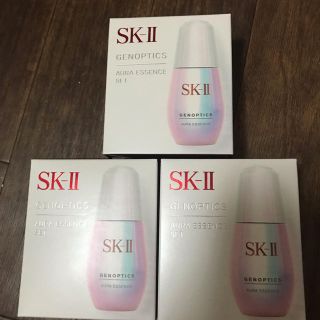 エスケーツー(SK-II)の新品 未使用 SK-II オーラエッセンス 3セット(美容液)