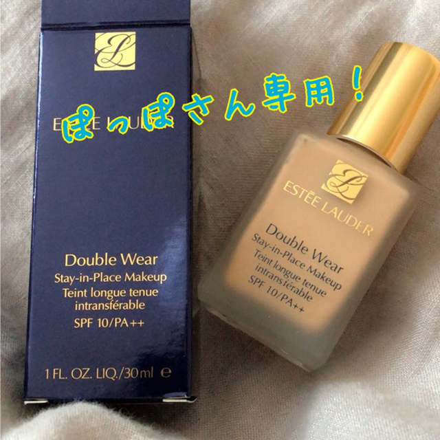 Estee Lauder(エスティローダー)のぽっぽさん専用《新品・未使用!》エスティーローダー ダブルウェアファンデーション コスメ/美容のベースメイク/化粧品(ファンデーション)の商品写真