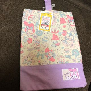 マイメロディ(マイメロディ)のマイメロディ♡シューズバッグ(シューズバッグ)