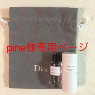 クリスチャンディオール(Christian Dior)のpine様専用ページ(香水(女性用))