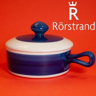 ロールストランド(Rorstrand)のロールストランド コカ 片手鍋　陶器製(鍋/フライパン)