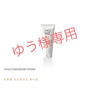 トキオ(TOKIO)のTOKIOインカラミ ホームケア(トリートメント)