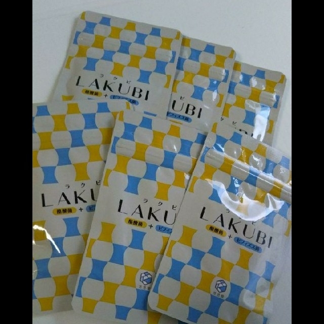 新作モデル saka ダイエット食品 新作モデル saka ダイエット食品