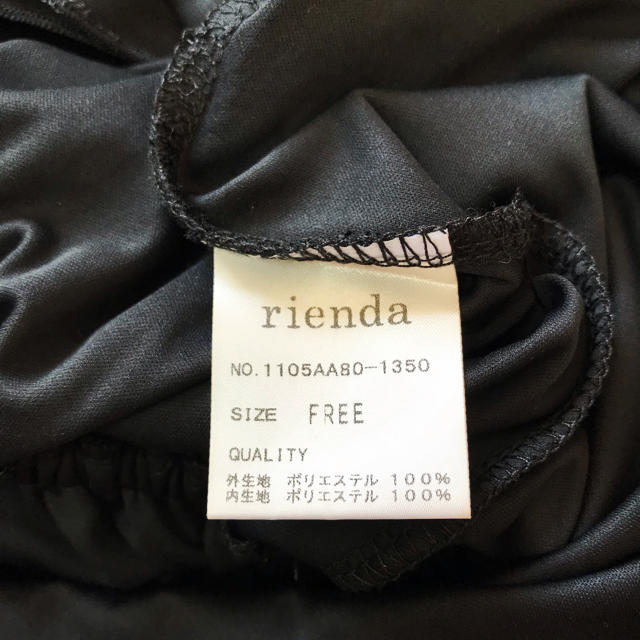 rienda(リエンダ)のrienda  シフォンフリルブラウス レディースのトップス(シャツ/ブラウス(長袖/七分))の商品写真