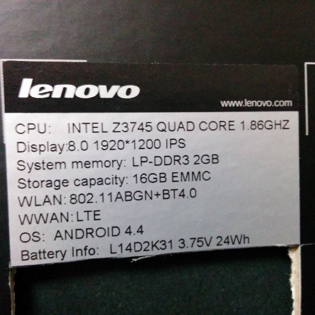 Lenovo(レノボ)のYOGA Tablet2 LTE スマホ/家電/カメラのPC/タブレット(タブレット)の商品写真