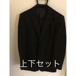 アオキ(AOKI)のAOKI スーツ 上下セット 92Y5 卒園式、入園式にも…(セットアップ)