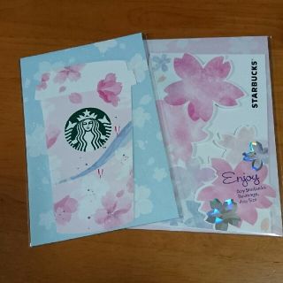 スターバックスコーヒー(Starbucks Coffee)のスターバックス ビバレッジカード ２枚(フード/ドリンク券)