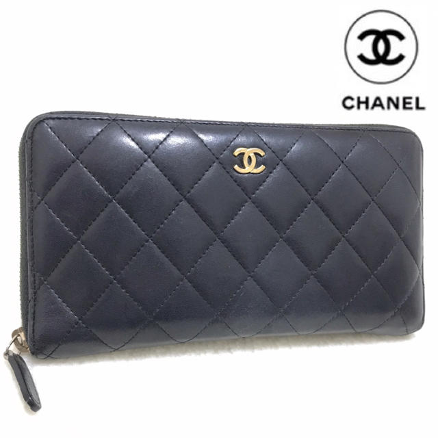 CHANEL(シャネル)の【正規品】CHANEL/長財布/ラウンドファスナー/財布/ブラック/シャネル レディースのファッション小物(財布)の商品写真