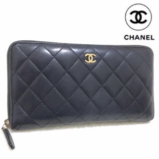 シャネル(CHANEL)の【正規品】CHANEL/長財布/ラウンドファスナー/財布/ブラック/シャネル(財布)