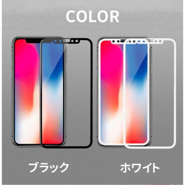 エルメス iPhone8 ケース 芸能人 / MCM iPhone8 ケース 芸能人