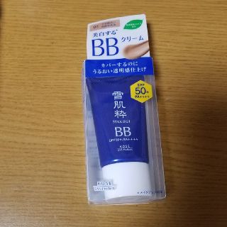 セッキセイ(雪肌精)の雪肌粋　BBクリーム(BBクリーム)