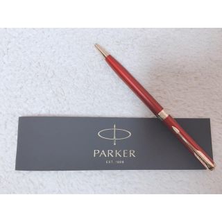 パーカー(Parker)の黒インクボールペン(PARKER)(ペン/マーカー)