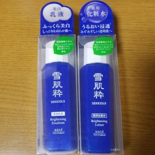 セッキセイ(雪肌精)の雪肌粋　化粧水と乳液のセット(化粧水/ローション)