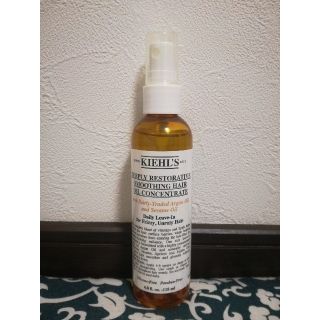 キールズ(Kiehl's)の日本未発売スムージングヘアオイル118ml (オイル/美容液)