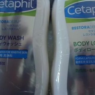 プロアクティブ(proactiv)の新入荷　プロアクテブボデーソープ２９５ml＋ボディミルク295ｍｌ(ボディソープ/石鹸)