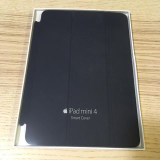 アップル(Apple)の● iPad mini 4 Smart Cover - ミッドナイトブルー●(iPadケース)