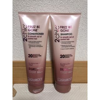 コスメキッチン(Cosme Kitchen)のｍｒ様専用 ジョヴァンニ シャンプー コンディショナー 2chic(コンディショナー/リンス)