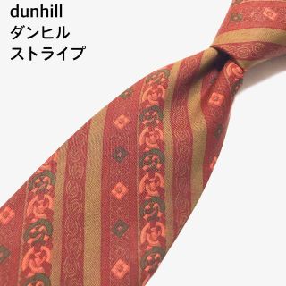 ダンヒル(Dunhill)のダンヒル ネクタイ 高級シルク イタリア製 ストライプ ワインレッド(ネクタイ)