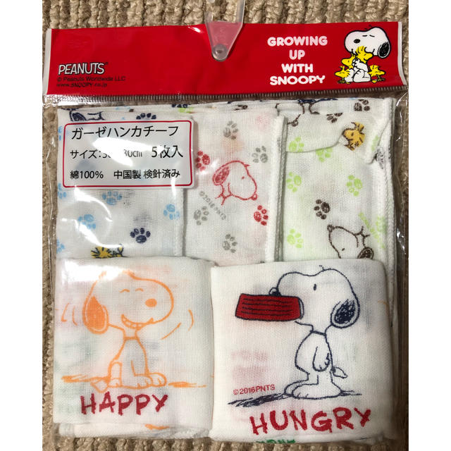 SNOOPY(スヌーピー)の【新品未開封】ガーゼハンカチ5枚入 キッズ/ベビー/マタニティのキッズ/ベビー/マタニティ その他(その他)の商品写真