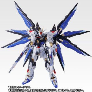 バンダイ(BANDAI)のMETAL BUILD ストライクフリーダムガンダム SOUL BLUE Ver(模型/プラモデル)