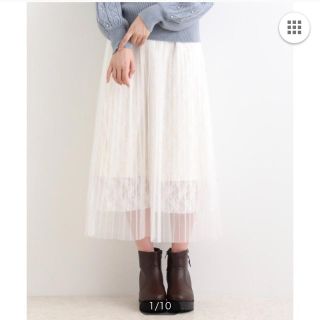 マジェスティックレゴン(MAJESTIC LEGON)のマジェスティックレゴン majesticlegon チュール スカート(ロングスカート)