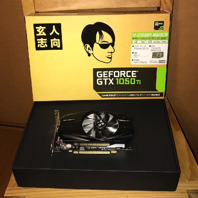 美品、玄人志向GEFORCE GTX 1050TI 4GB