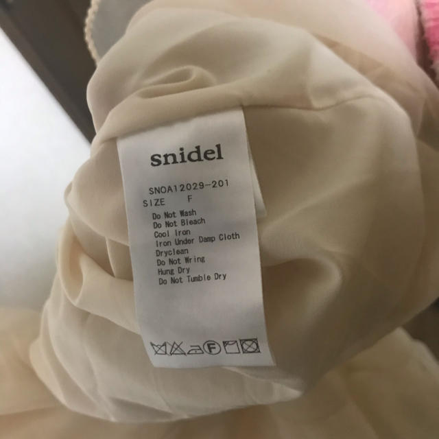 SNIDEL(スナイデル)のsnidel💐チュールスカート(ワンピース) レディースのワンピース(ロングワンピース/マキシワンピース)の商品写真