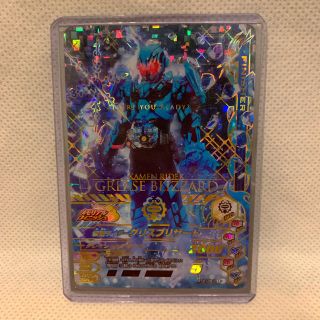 カメンライダーバトルガンバライド(仮面ライダーバトル ガンバライド)の仮面ライダーバトル ガンバライジング 仮面ライダーグリスブリザード(シングルカード)