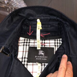 バーバリーブラックレーベル(BURBERRY BLACK LABEL)のバーバリーブラックレーベル  トレンチコート  M(トレンチコート)