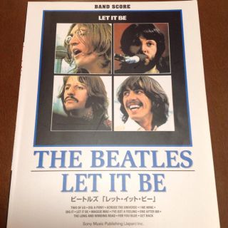 THE BEATLES ビートルズ - LET IT BE (バンドスコア)(その他)