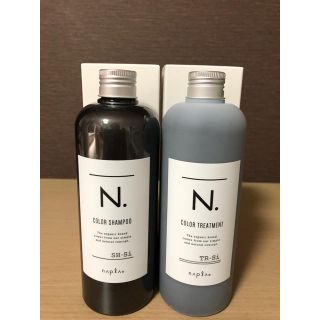 ナプラ(NAPUR)のナプラ N エヌドットシルバー シャンプー&トリートメント(シャンプー)