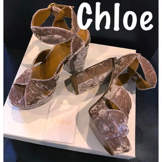 クロエ(Chloe)の美品♡Chloeクロエグラフィックリーブスプラットフォームサンダル(サンダル)