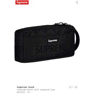 シュプリーム(Supreme)のOrganizer Pouch Black Supreme 19ss(ポーチ)