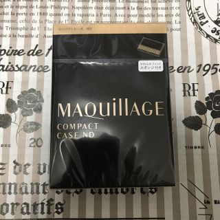 マキアージュ(MAQuillAGE)の【ぶり様専用】マキアージュ コンパクトケース ND(その他)