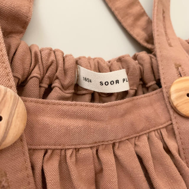 Caramel baby&child (キャラメルベビー&チャイルド)のsoor ploom  スカート 18-24m キッズ/ベビー/マタニティのベビー服(~85cm)(スカート)の商品写真