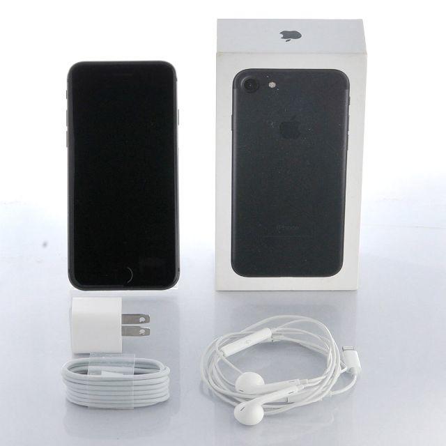 Apple - iPhone8 64GB softbank スペースグレイ