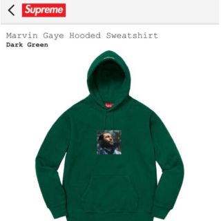 シュプリーム(Supreme)のsupreme   Marvin Gaye Hoodedsweat(パーカー)